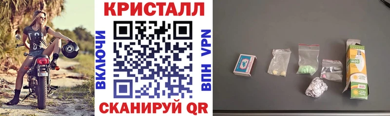АМФЕТАМИН VHQ  Орск 