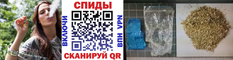 хочу наркоту  Орск  Бутират бутик 