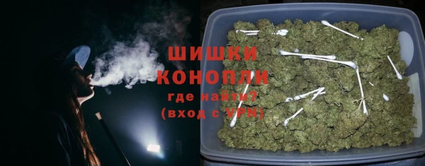 синтетический гашиш Няндома