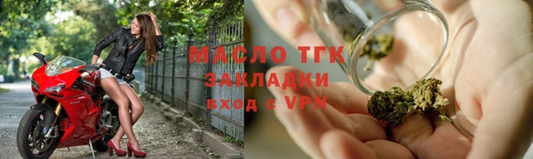 гашик Абдулино