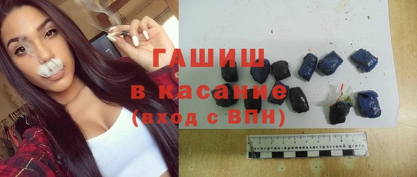 mix Алексеевка