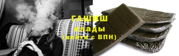 mix Алексеевка