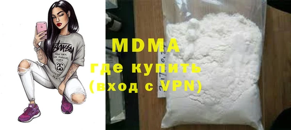 таблы Алзамай