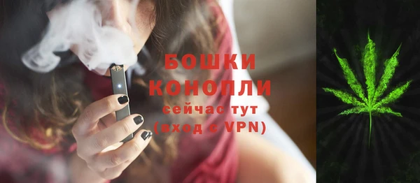 синтетический гашиш Нягань