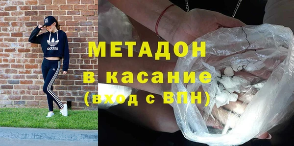 меф Абаза