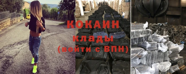 ГАЛЛЮЦИНОГЕННЫЕ ГРИБЫ Нязепетровск