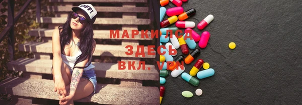 кокаин Алексин
