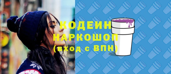 таблы Алзамай